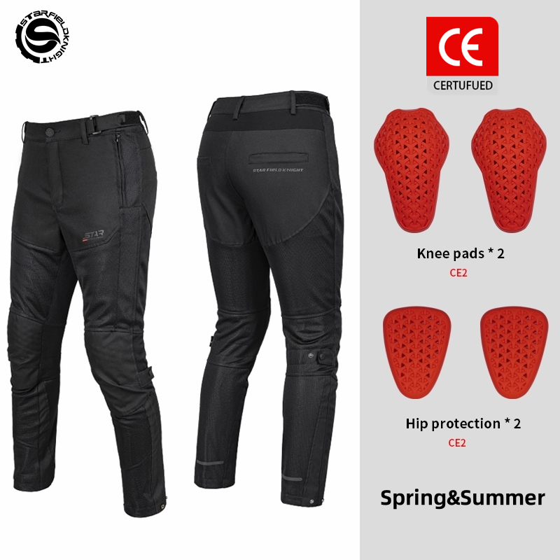 Motorcycle Gear Pants - Star Field Knight New Motorcycle Riding