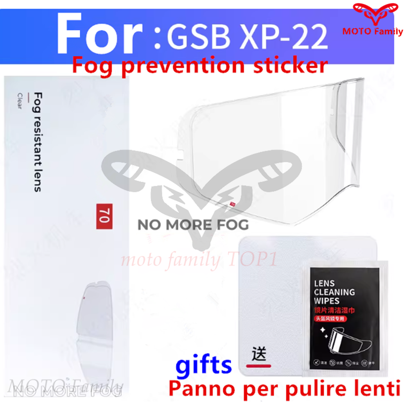 Motorcycle Gear Equipment - GSB XP-22 Helmet Special Lens Anti-Fog