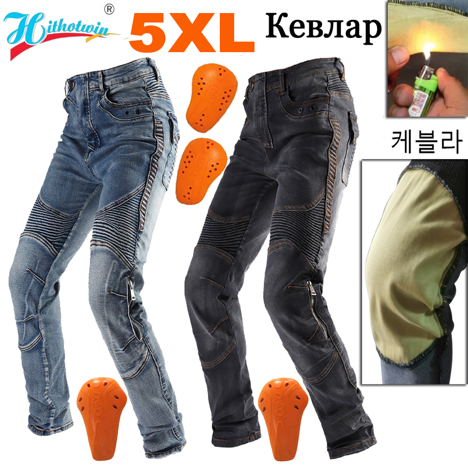 Motorcycle Gear Pants - S- 5XL Men Aramid Motorcycle jeans