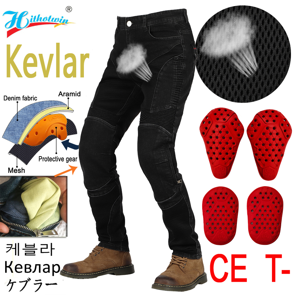 Motorcycle Gear Pants - Motorcycle Pants Men summer Mesh ventilation