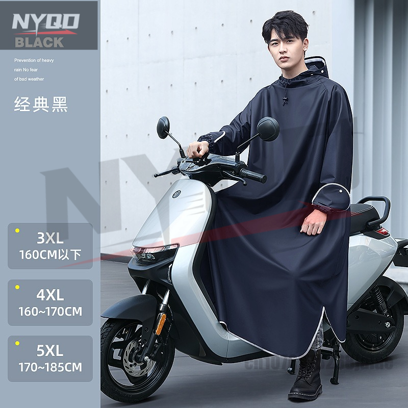 Electric Motorcycle One-piece  - Motorcycle Gear For Woman review and price