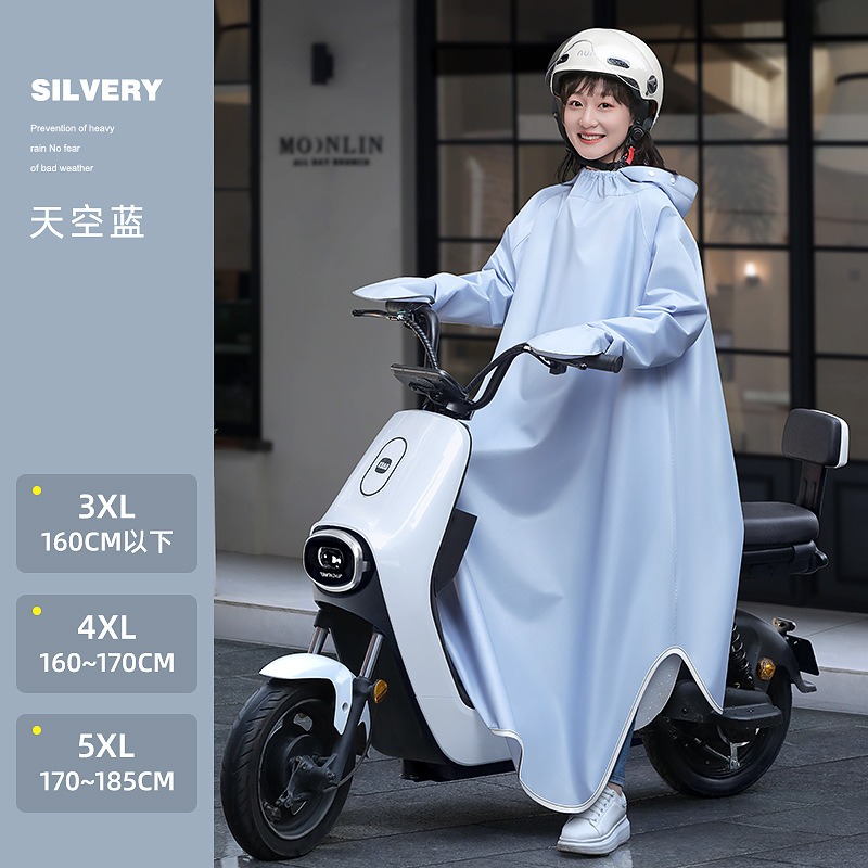 Electric Motorcycle One-piece  - Motorcycle Gear For Woman review and price