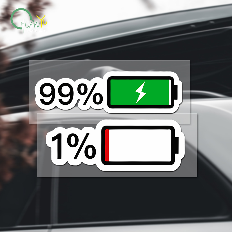 Battery Level Sticker; Persona - Motorcycle Gear Equipment review and price