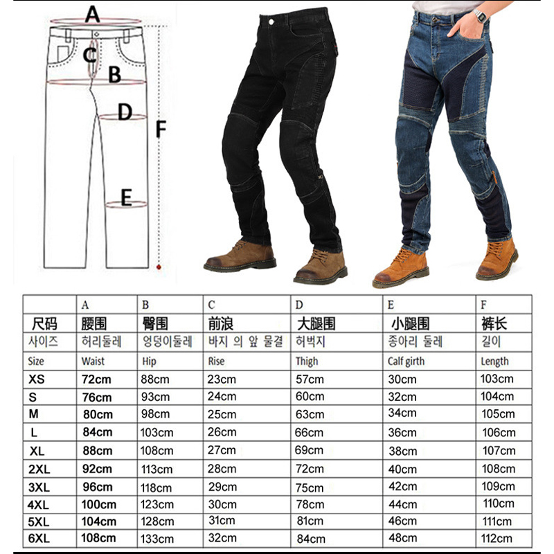 Hithotwin Aramid Motorcycle Je - Motorcycle Gear Pants review and price
