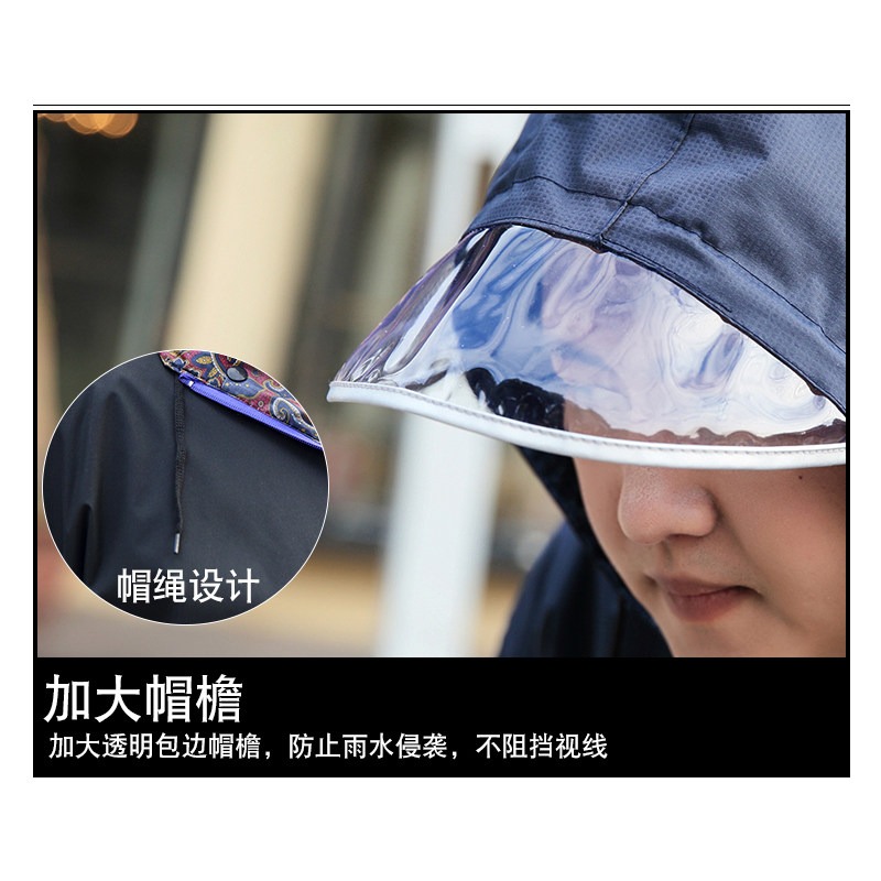 140kg Oversize Motorcycle Rain - Motorcycle Gear Jacket And Pants review and price