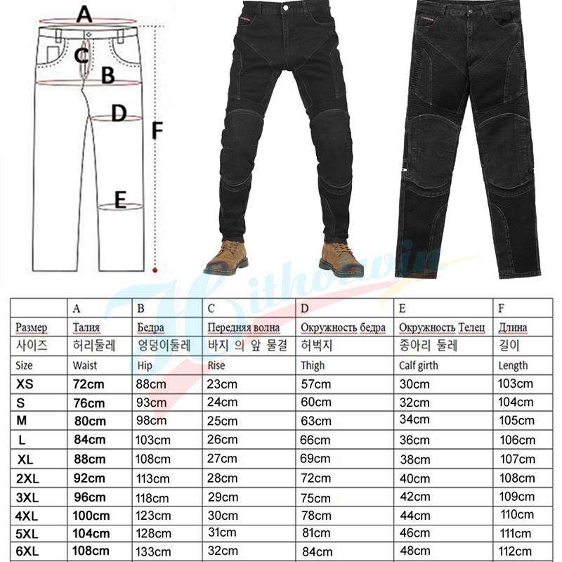 Motorcycle Pants Men summer Me - Motorcycle Gear Pants review and price